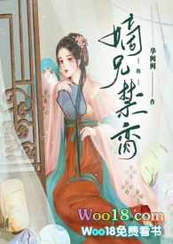 董璇多久离婚的